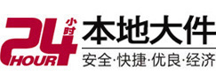 乌拉特中8-500吨吊车出租起重吊装公司